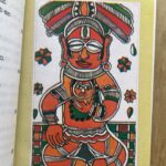 ಮನಸು ಚಿತ್ರ ವಿಚಿತ್ರ